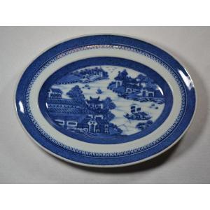 Small Porcelain Dish Decorated In Cobalt Blue. China Circa 1800.