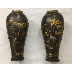 Pair Of Mixed Metal Vases. Japan Meiji Period End Of 19th Century. 
