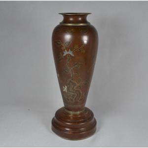 Hammered Copper Vase Inlaid With Silver And Alloys. China, Qing Dynasty, 19th Century.