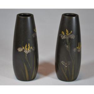 Pair Of Gold-inlaid Bronze Vases, Japan, Showa Period.