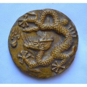 Yellow Glazed Stoneware Tile. Ming China, 15th Century.