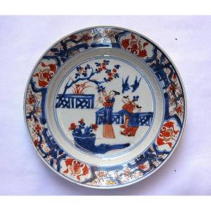 Imari Style Porcelain Dish. Kangxi Period, China, 18th Century.