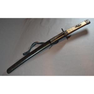 Wakizashi. Iron Mount Damascened With Dragons. Japan Edo Period.