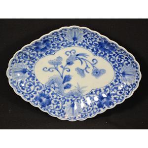 "blue And White" Kakiemon Porcelain Bowl. Japan, Late 17th Century.