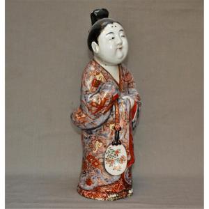 Protective Grandmother Doll (ningyō). Arita Porcelain. Edo Japan, 17th Century. 
