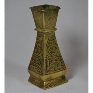Cast Bronze Vase. Morocco Or Andalusia, 15th Century. Merenid Dynasty. 