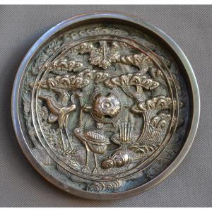 Bronze Ritual Mirror. Japan, Early Edo Period. 17th Century. 