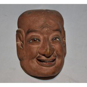 Carved Wooden Mask. Japan, 19th Century. Meiji Period. 