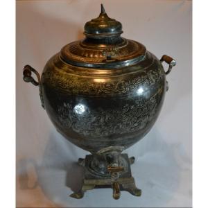 Chiseled Copper Samovar. Ottoman Empire, 19th Century. 