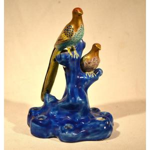 Hanadome Porcelain In The Makuzu Kozan Style. Japan, Circa 1900.