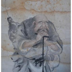 Taoist Watercolor On Paper. Li Tieguai. Qing Dynasty China.