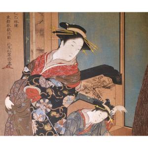 Japanese Woodblock Print. Ladies With A Cat. Meiji Period.