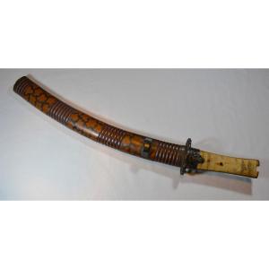 Tanto Of Exceptional Dimensions. Japan, Edo Period. 