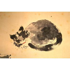 Watercolor, Ink On Paper. Sleeping Cat. Japan Or China, 20th Century. 