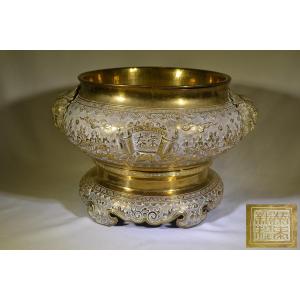 Repoussé Bronze Incense Burner. Vietnam, 19th Century.  