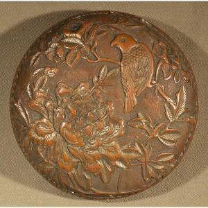 Repoussé Copper Box. China, Qing Dynasty Or Earlier. Signed.