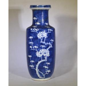Chinese Porcelain Vase, Decorated With Prunus Flowers In Cobalt Blue. Qing Dynasty.