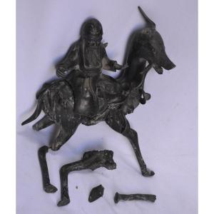 Shoulao Or Jurojin In Cast Bronze. China Or Japan 18th Century Or Earlier.