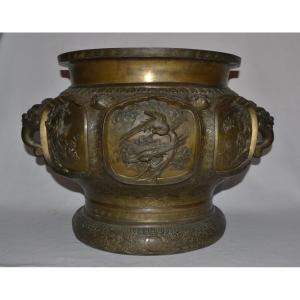 Bronze Incense Burner. Japan, Meiji Period, Late 19th Century.