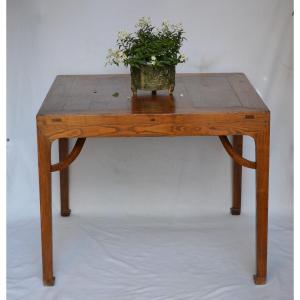 Chinese Elm Scholar's Table (jumu). China, Ming Period, 17th Century.