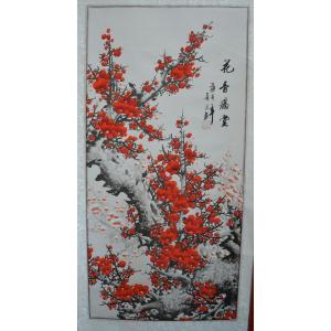 Prunus Under The Snow. Watercolor On Paper. Hanging Scroll. China 20th Century.