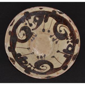 Glazed Terracotta Bowl. Persia Or Medieval Central Asia.