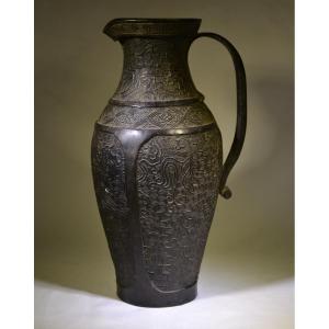 Cast Bronze Pitcher. China Or Japan. 18th Century Or Earlier.