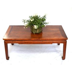 Coffee Table In Precious Wood. China, Ming Style, Early 20th Century.