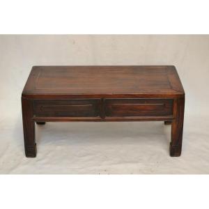 Hardwood Coffee Table. China Qing Dynasty.