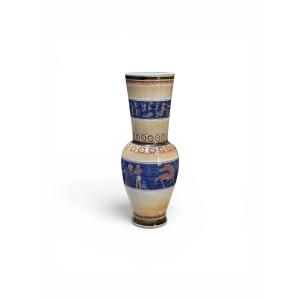 Glazed Earthenware Baluster Vase Signed Francis Crociani, Vallauris, Unique Piece