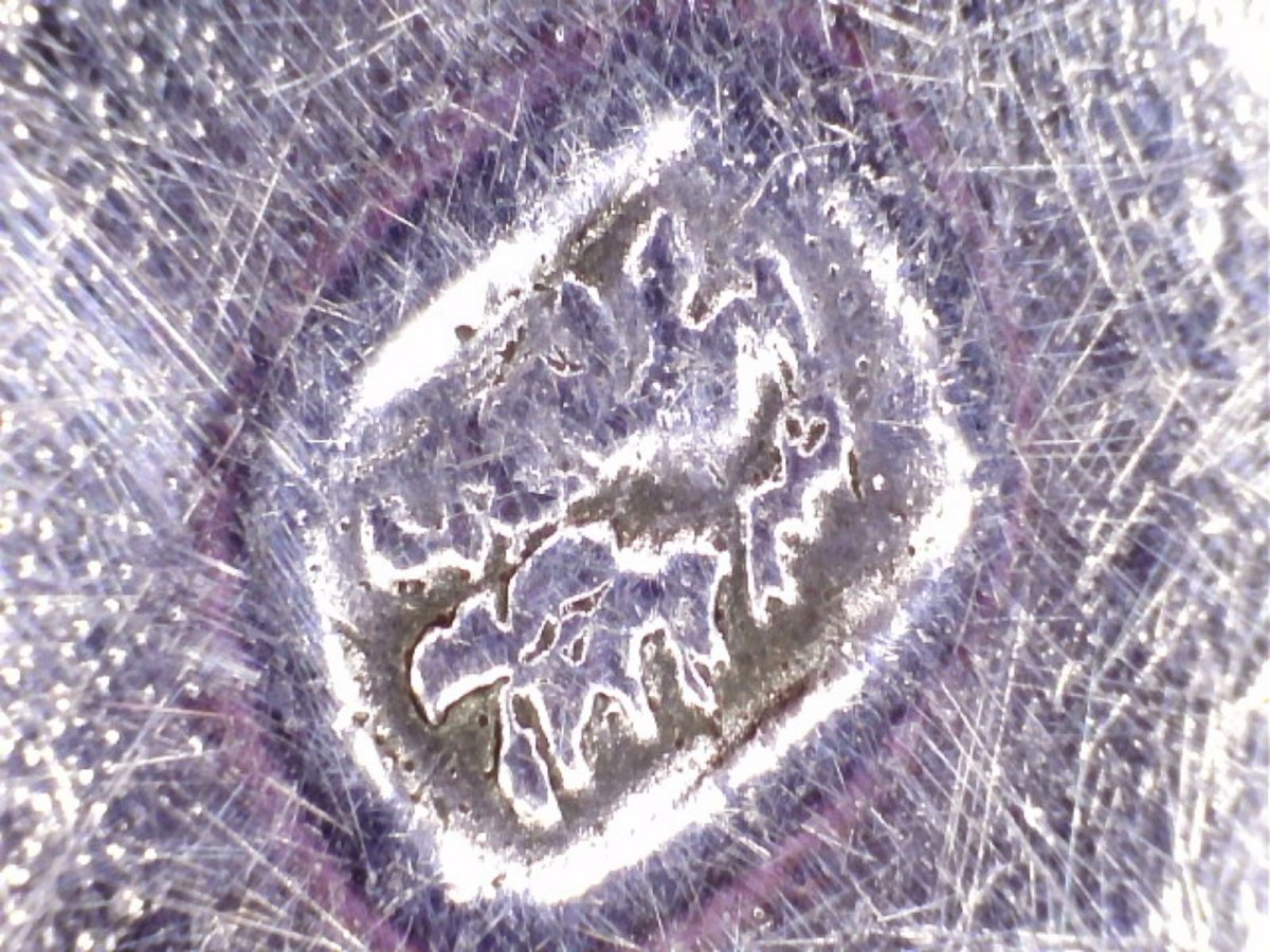 Salver in argento Britannia Giorgio I, Paul de Lamerie, Londra, 1717-photo-5