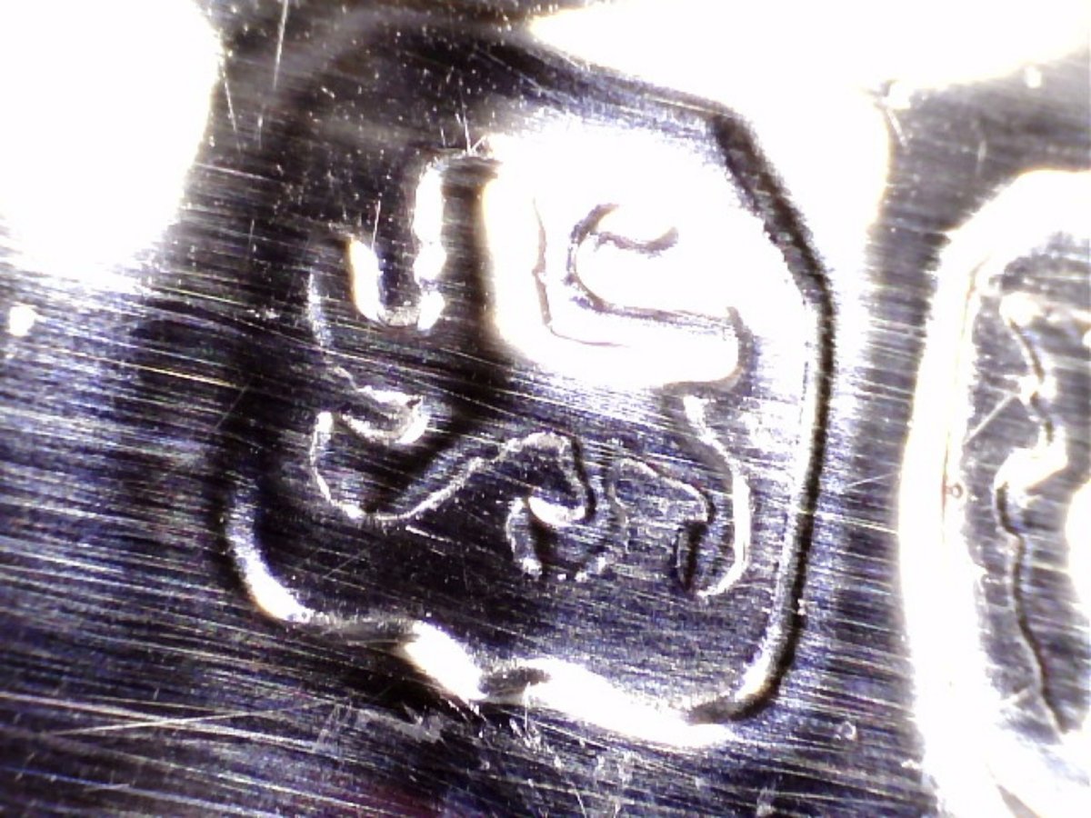 Cesto in argento sterling Giorgio III, Paul Storr, Londra, 1818-photo-4