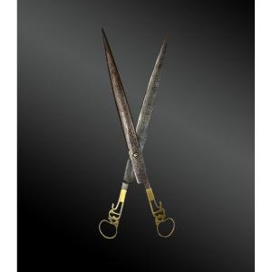 Pair Of Calligrapher Scissors Ottoman Türkiye 19th Century. 