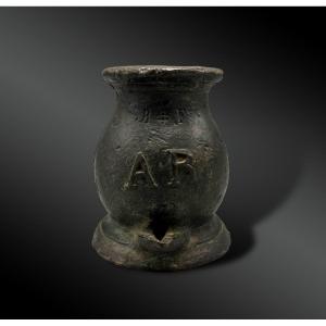 Fire Pot - France - 18th Century