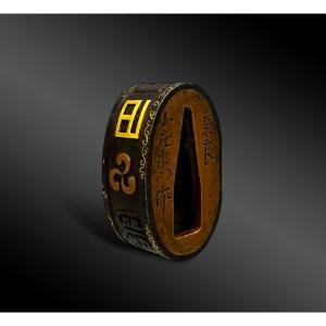 Guard Ring Called Fushi - Japan - Edo Period (1603-1868)