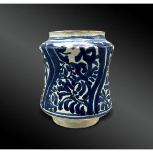 Small Pharmacy Jar Or Albarello - Spain - End Of The 16th - Beginning Of The 17th Century