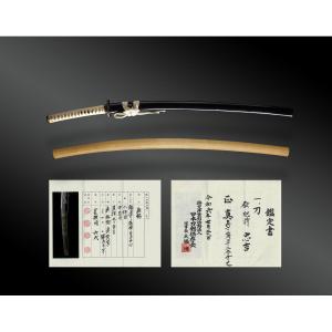 Japanese Sword, Katana In Shirasaya, Koshirae, Nthk Certificate. Japan, Late Edo (kansei Era)