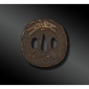 Tsuba Shin No Maru Gata - Japan - Edo Period (1603-1868)