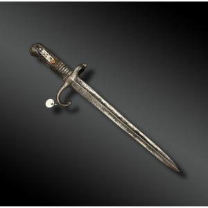 Bayonet For Children's Rifle, Known As Garrigues Rifle - France - Circa 1880