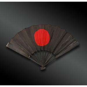 Gun-sen War Fan - Japan - Edo Period (1603-1868)
