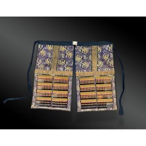 Samurai Armor Apron "haidate Kawara" Or "haidate," Japan, Heisei Era