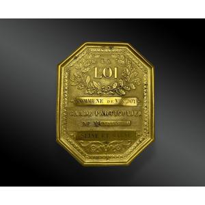 Private Guard Plaque Of Vaudoy Municipal Property, Seine-et-marne