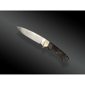 Straight Knife By Carl Schlieper, Limited Edition, Germany, Solingen, 20th Century