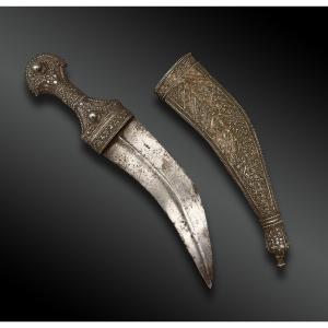 Dagger Called Jambiya - Yemen - 19th Century