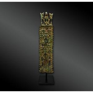 Historiated Plaque Of The Cosmogony - Dogon Culture, Mali - 18th Century Or Earlier