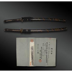 Sword Called A Katana, Attributed To Kono Tameie, With Nbthk Certificate - Japan - 17th Century