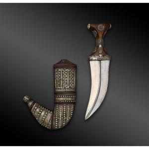 Knife Called Jambiya - Oman, Saudi Arabia - XXth Century