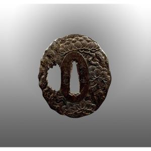 Tsuba, Wakisashi Guard, Small Japanese Sword - Japan, Edo Period (1603-1868)