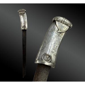 Japan Dagger, Japon, Edo Period (1603-1868) 19th Century