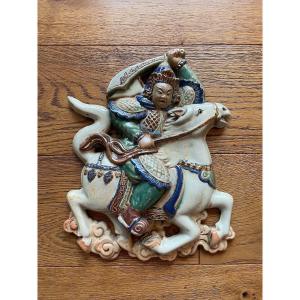 Atelier De Bien Hoa - Indochina Vietnam - Sandstone Wall Lamp - A